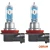 Żarówka halogenowa H11 Osram Night Breaker Laser 150%