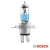 Żarówka Bosch H4 Gigalight +150%