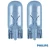 Żarówka Philips W5W WhiteVision Ultra no.12961WVUB2
