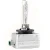 Lampa ksenonowa D3S Amio 02948