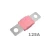 Bezpiecznik-MidiVal-125A.webp