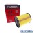 Filtr powietrza Filtron AK372/1