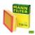 Filtr powietrza Mann Filter C25114
