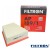 Filtr powietrza Filtron no. katalog. AP189/1