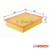 Filtr powietrza Bosch S3714-wymiary
