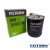 Filtr-paliwa-Filtron-PP840-6-min.jpg