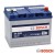 Akumulator rozruchowy Bosch 70Ah/630A nr. katalogowy S4 026