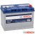 Akumulator rozruchowy Bosch 95Ah/830A nr.katalogowy S4 028