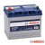 Akumulator rozruchowy Bosch 70Ah/630A nr. katalogowy S4 027