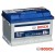 Akumulator rozruchowy Bosch 72Ah/680A nr. katalogowy S4 007