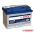 Akumulator rozruchowy Bosch 74Ah/680A nr katalogowy S4 008