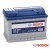 Akumulator rozruchowy Bosch 74Ah/680A nr. katalogowy S4 009