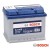 Akumulator rozruchowy Bosch 60Ah/540A nr katalogowy S4 005