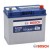 Akumulator rozruchowy Bosch 45Ah/330A nr. katalogowy S4 021