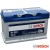 Akumulator rozruchowy Bosch 80Ah/740A nr. katalogowy S4 010