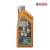 Castrol EDGE 10W60 1L