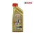 Castrol EDGE Turbo Diesel 5W40 1L