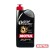 Olej przekładniowy Motul Competition 75W140 1l