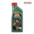 Olej silnikowy Castrol MAGNATEC 5W30 A5 1L
