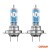 Żarówka halogenowa Osram H7 Night Breaker Laser +150%