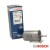 Filtr-paliwa-Bosch-0450905273-.jpg