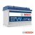 Akumulator-Bosch-EFB-S4E08-12V-70Ah-760A-A-.jpg