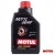 Olej przekładniowy Motul Motyl Gear 75W80 1L