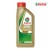 Castrol EDGE Turbo Diesel 5W40 1L