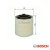 Filtr powietrza Bosch S0391 F026400391wymiary