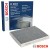 Filtr kabinowy Bosch 1987432357