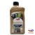Olej silnikowyTotal Quartz Ineo Xtra First 0W20 1L