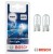 Żarówka sygnalizacyjna Bosch Pure Light W5W 2szt. (blister)