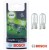 Żarówka Bosch W5W Longlife Daytime