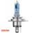 Żarówka halogenowaH4 Osram Cool Blue Intense 1szt