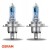 Żarówka H4 Osram Cool Blue Intense