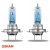 Żarówka halogenowa Osram H7 Cool Blue Intense