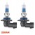 Żarówka halogenowa Osram HB3 Cool Blue Intense  2szt.