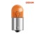 Żarówka sygnalizacyjna Osram Orginal RY10W