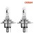 Osram H4 Night Breaker Silver 2szt.