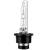 Żarówka ksenonowa Philips D2S Xenon Vision no. 85122VIC1