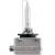 Philip-D3S-B.webpŻarnik ksenonowy Philips Xenon Vision D3S nr. katalogowy 42403VIC1