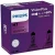 Żarówka halogenowa Philips H7 Vision 12972VPC2