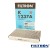 Filtr-kabinowy-weglowy-Filtron-K1237A-.jpg