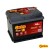 Akumulator Centra Plus CB442