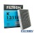 Filtr-kabinowy-Filtron-K1311A-.jpg