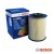 Filtr powietrza Bosch S0492