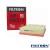 Filtr-powietrza-Filtron-AP063_1-.jpg